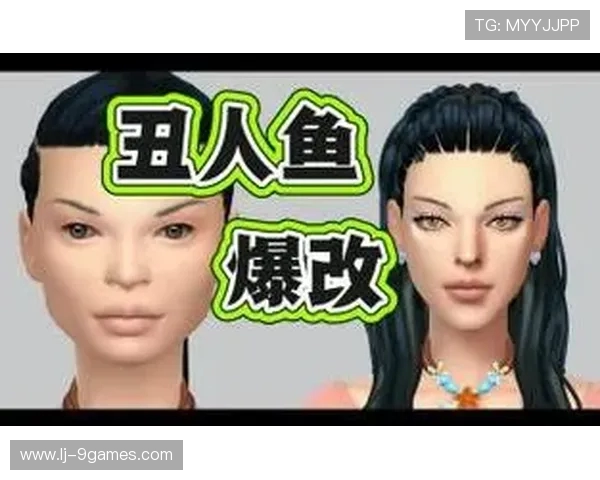 帮助丑人鱼逆袭变美的趣味互动养成类手机游戏推荐 帮助丑人鱼逆袭变美的趣味互动养成类手机游戏推荐